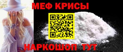 марихуана Краснодар
