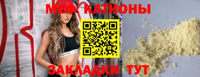 марихуана Краснодар
