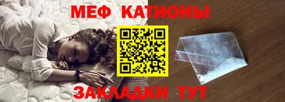 хмурый Краснознаменск