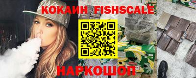 хмурый Краснознаменск