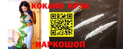 хмурый Краснознаменск