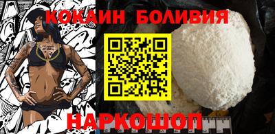 хмурый Краснознаменск