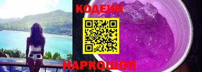хмурый Краснознаменск