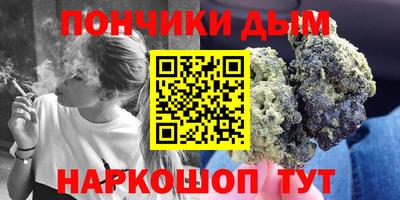 jwh Коммунар
