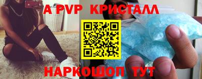 марихуана Краснодар