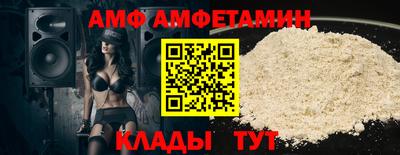 таблы Конаково