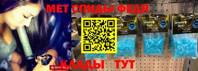 хмурый Краснознаменск