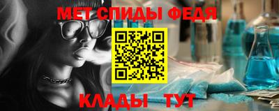 хмурый Краснознаменск