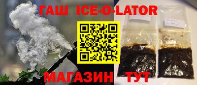 хмурый Краснознаменск