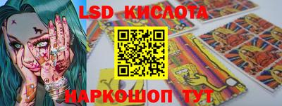 хмурый Краснознаменск