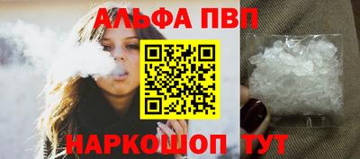 jwh Коммунар