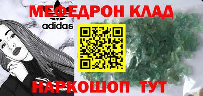 марихуана Краснодар