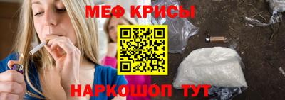 героин Комсомольск-на-Амуре
