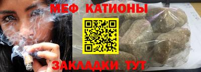 хмурый Краснознаменск
