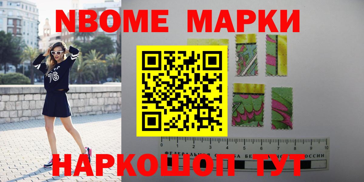 LSD-25 экстази ecstasy  Вход с VPN  Учалы  LSD-25 экстази кислота 